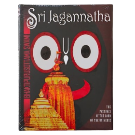 SRI JAGANNATHA