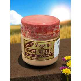 Mysore Chandan Powder
