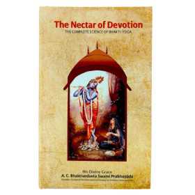NECTAR OF DEVOTION ENGLISH book by Srila Prabhupada – ISKCON Mayapur