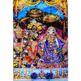 RADHA MADAV OB LAMINATION 12*18 INCH