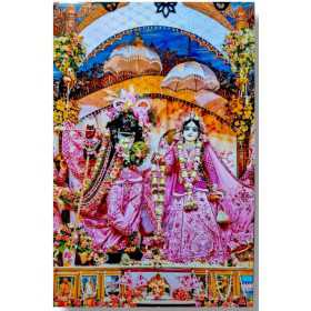 Buy Radha Krishna Lamination Photo 20×30 Inch | ISKCON Mayapur Store