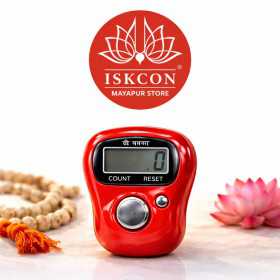 Japa Counter Machine