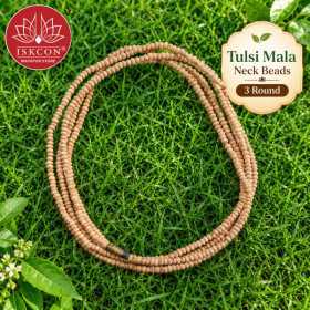 Kanthi Mala 3 Round Barrel-Shaped Beads