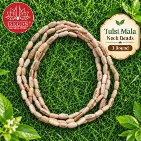 Kanthi Mala 3 Round Oval Shaped Beads