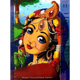 SRIMATI RADHARANI PART - 2
