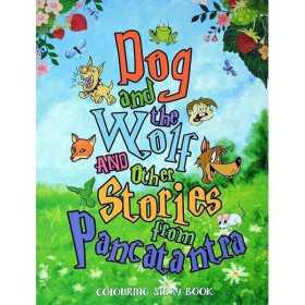 DOG AND THE WOLF AND OTHER BOOKS FROM PANCATANTRA COLORING STORY BOOK