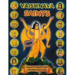 VAISHNAVA SAINTS-1,VAISHNAVA SAINTS-2