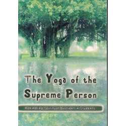 THE YOGA OF THE SUPREME PERSON-1,THE YOGA OF THE SUPREME PERSON-2