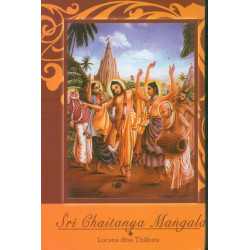 SRI CHAITANYA MANGAL