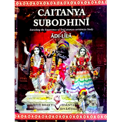 Chaitanya Subodhini (Adi Lila)