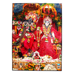 Radha Krishna Laminated Photo Frame (8/11-inch) Red