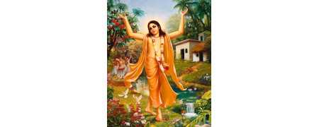 Chaitanya Mahaprabhu |ISKCON Mayapur Official Website