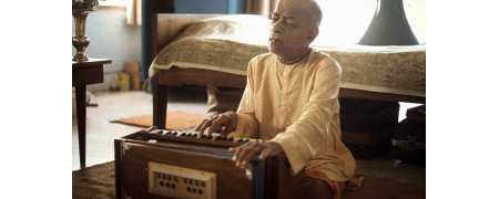 MUSICAL INSTRUMENTS | ISKCON Mayapur Official Website