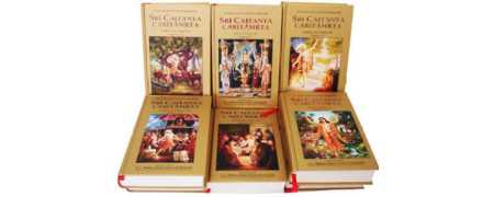 Caitanya Caritamrita | ISKCON Mayapur Official Website