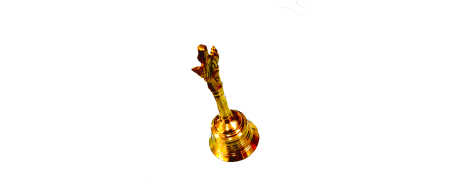 Puja's bell